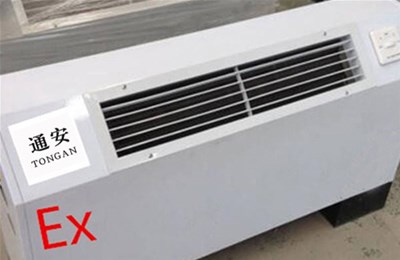 你知道風機盤管主要依靠什么進行工作嗎