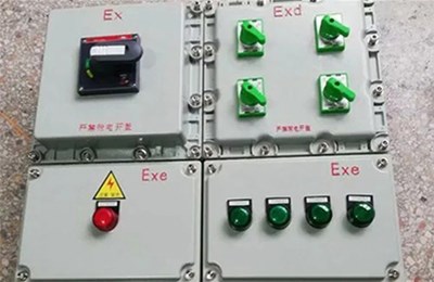 防爆配電箱中的防爆標(biāo)志Exde與Exed區(qū)別