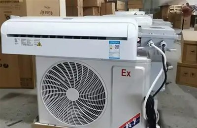 怎樣拆卸防爆空調(diào)？
